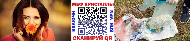 Где купить наркоту Уржум Alpha-PVP  MDMA  МАРИХУАНА  KRAKEN вход  ГАШИШ 