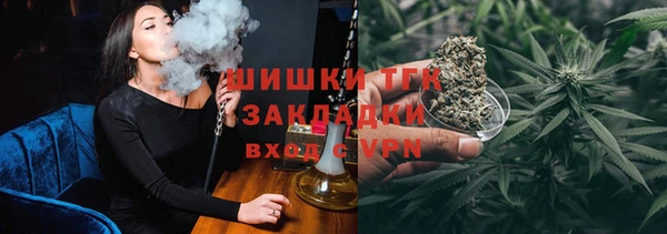эйфоретик Баксан