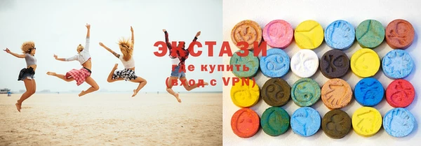 mdpv Балахна
