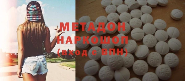 mdpv Балахна