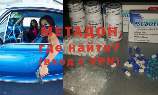 mdpv Балахна