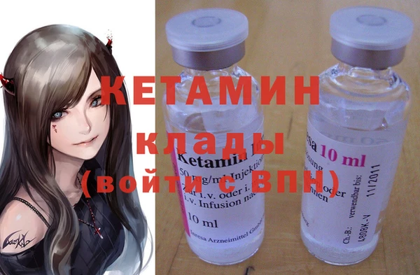 эйфоретик Баксан